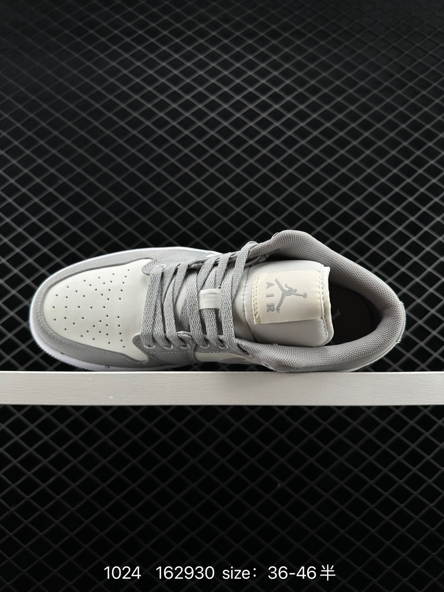 Chris Paul x Air Jordan1 Low OG 